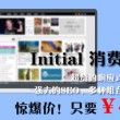 香港6合和彩官网开奖查询2023年