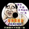 香港资料大全正版资料2022年合
